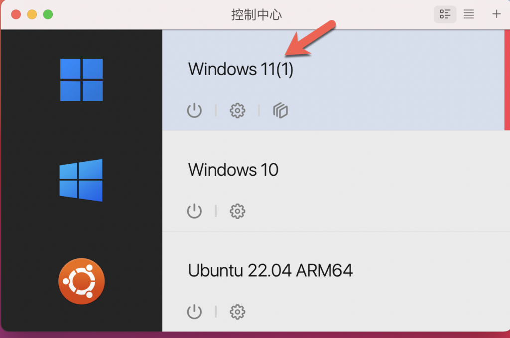 Windows 11(1)