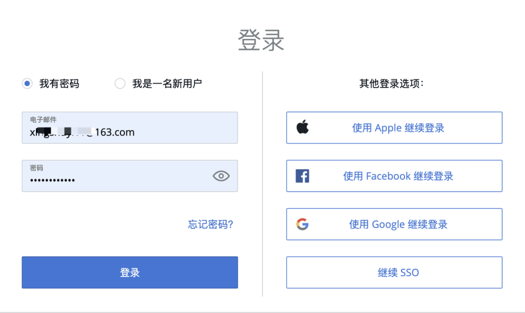 登录 Parallels账号